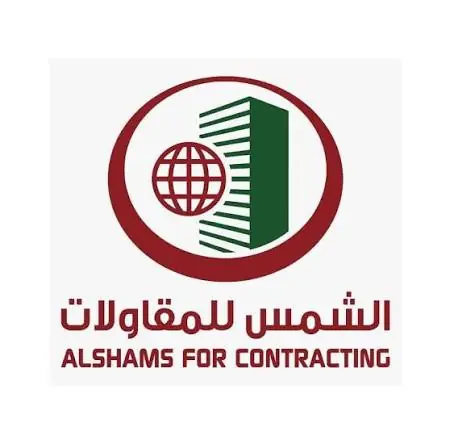شركة الشمس للمقاولات والهندسة