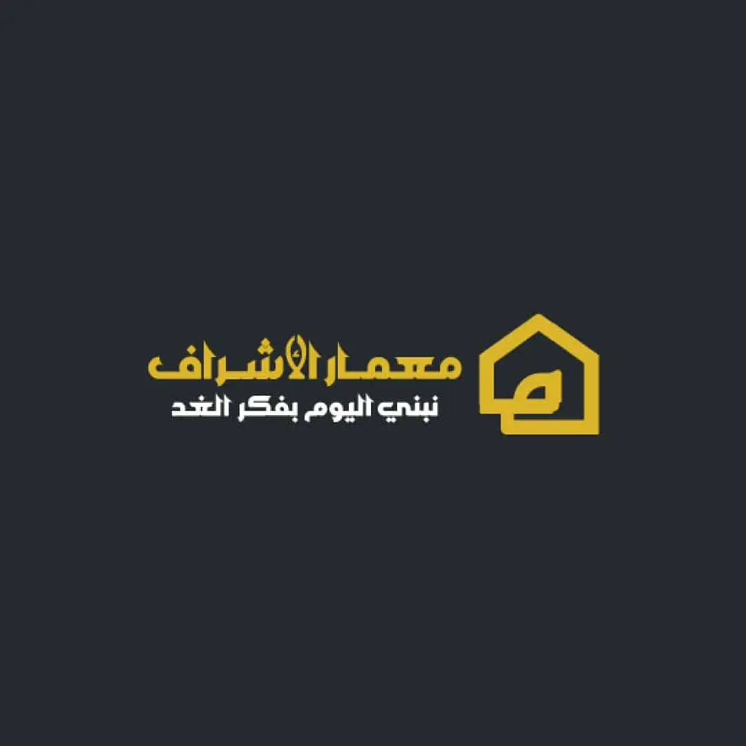 La Vie 6 معمار الأشراف
