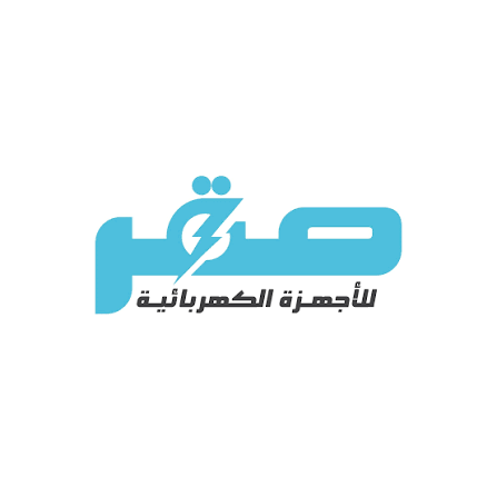 Sakr for home appliances معرض صقر للاجهزه الكهربائيه